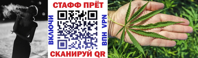 Наркота Зима КОКАИН МАРИХУАНА A-PVP ГАШ Меф мяу мяу
