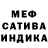 Канабис VHQ Nadia Pylypchuk