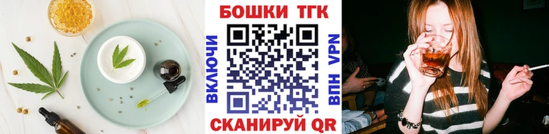 закладки  Зима  Cannafood конопля 
