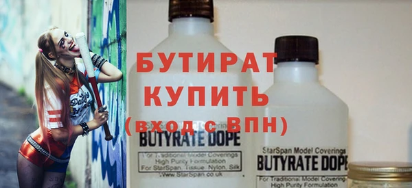 jwh Арсеньев