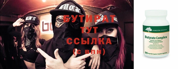 mix Балабаново