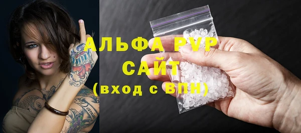 mix Балабаново