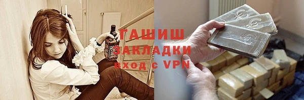 винт Аркадак