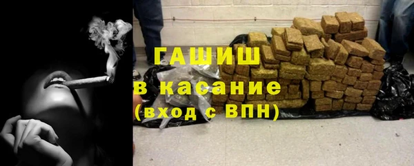 mix Балабаново