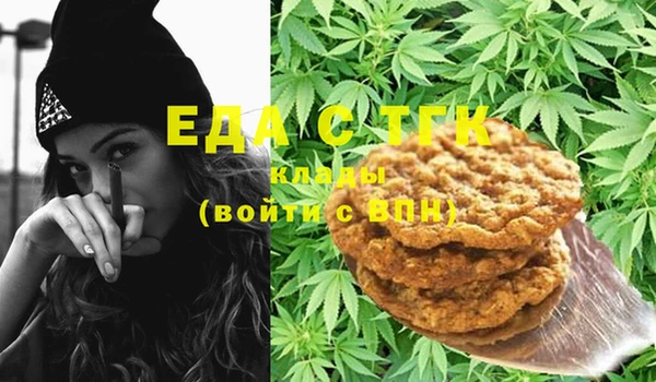 винт Аркадак