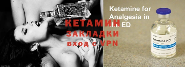 винт Аркадак