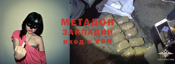 МДПВ Армянск