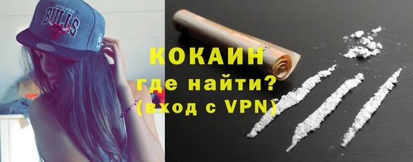 jwh Арсеньев
