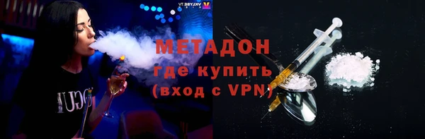 jwh Арсеньев