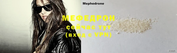 jwh Арсеньев