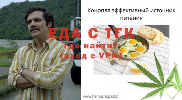 jwh Арсеньев