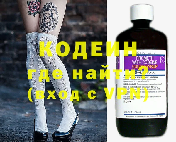 mix Балабаново