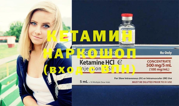 mix Балабаново