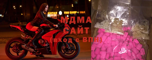 винт Аркадак