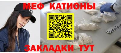 spice Краснодар
