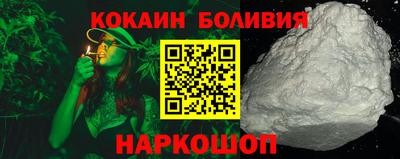 гидропоника Краснознаменск