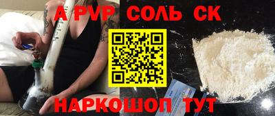 гидропоника Краснознаменск
