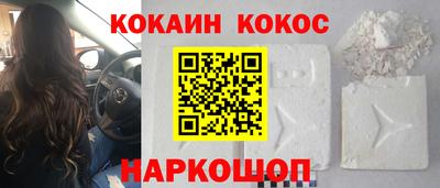 гидропоника Краснознаменск