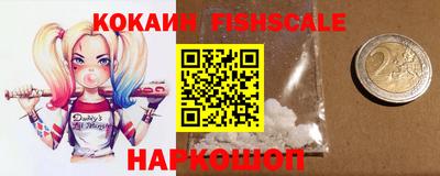 гидропоника Краснознаменск