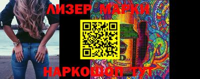 гидропоника Краснознаменск