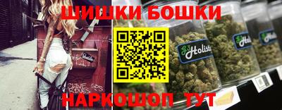 spice Краснодар