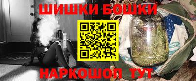 гидропоника Краснознаменск