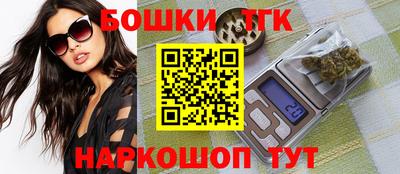 гидропоника Краснознаменск
