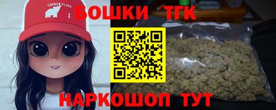 гидропоника Краснознаменск