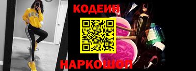spice Краснодар