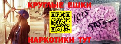гидропоника Краснознаменск