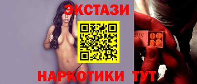 гидропоника Краснознаменск