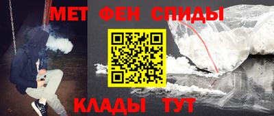spice Краснодар