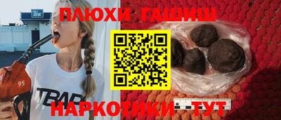 spice Краснодар