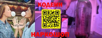 гидропоника Краснознаменск
