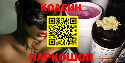гидропоника Краснознаменск
