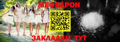 гидропоника Краснознаменск