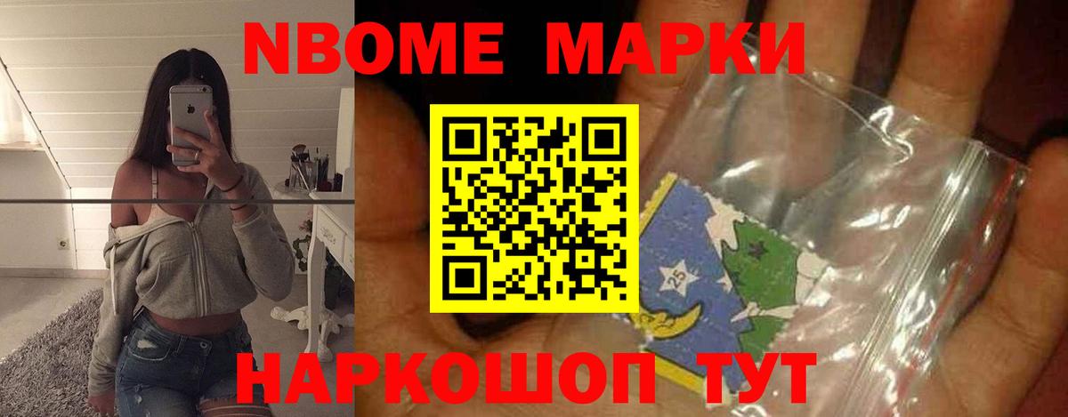 ЛСД экстази кислота  Вход с VPN  Зима  LSD-25 экстази кислота 