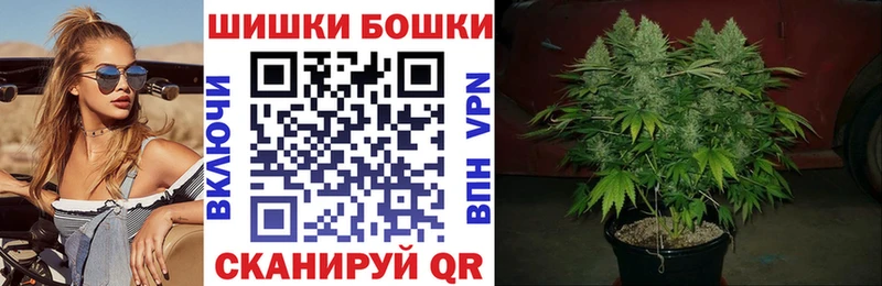 MEGA маркетплейс  дарк нет клад  Шишки марихуана семена  Зима 