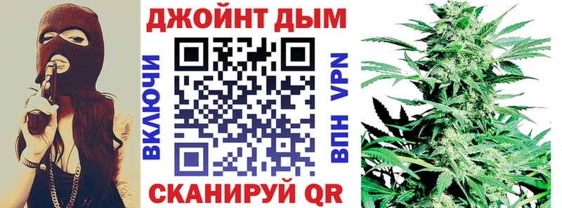 Конопля AK-47 Зима